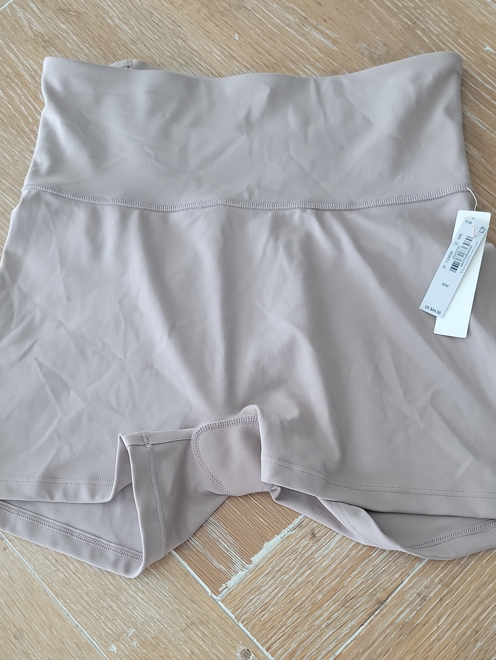 Victoria's Secret Sport Taupe Brown Ultra High-Rise Shortie Medium NWT